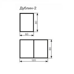 Стол Дублин-2 ЛДСП раскладной 800*600 (1200) в Нижнем Тагиле - nizhniy-tagil.mebel24.online | фото 3