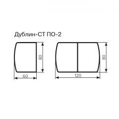 Стол Дублин-СТ ПО-2 Стекло+ЛДСП раскладной 800*600 (1200) в Нижнем Тагиле - nizhniy-tagil.mebel24.online | фото 3