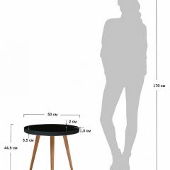 Стол журнальный Aurora в Нижнем Тагиле - nizhniy-tagil.mebel24.online | фото 5