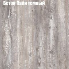 Стол журнальный Матрешка в Нижнем Тагиле - nizhniy-tagil.mebel24.online | фото 5