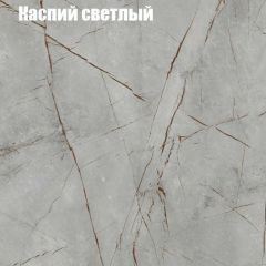 Стол журнальный Матрешка в Нижнем Тагиле - nizhniy-tagil.mebel24.online | фото 10