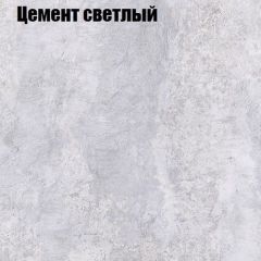 Стол журнальный Матрешка в Нижнем Тагиле - nizhniy-tagil.mebel24.online | фото 12