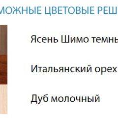 Стол компьютерный №3 (Матрица) в Нижнем Тагиле - nizhniy-tagil.mebel24.online | фото 2