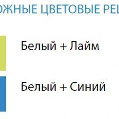 Стол компьютерный №6 (Матрица) в Нижнем Тагиле - nizhniy-tagil.mebel24.online | фото 2