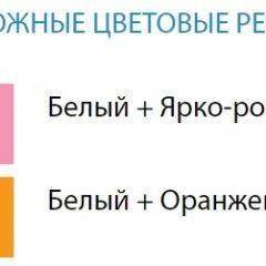 Стол компьютерный №9 (Матрица) в Нижнем Тагиле - nizhniy-tagil.mebel24.online | фото 2