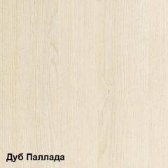 Стол компьютерный Комфорт 11 СК (Дуб Паллада) в Нижнем Тагиле - nizhniy-tagil.mebel24.online | фото 2