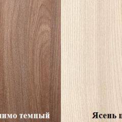 Стол компьютерный ПКС-6 (Ясень шимо темный/светлый) в Нижнем Тагиле - nizhniy-tagil.mebel24.online | фото 2
