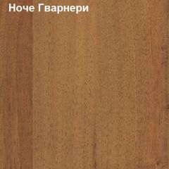 Стол компьютерный с нишей Логика Л-2.10 в Нижнем Тагиле - nizhniy-tagil.mebel24.online | фото 4