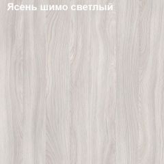 Стол компьютерный с нишей Логика Л-2.10 в Нижнем Тагиле - nizhniy-tagil.mebel24.online | фото 6