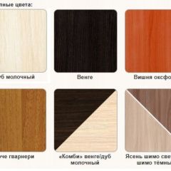 Стол компьютерный СК-4 в Нижнем Тагиле - nizhniy-tagil.mebel24.online | фото 2