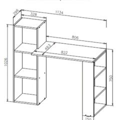 Стол компьютерный СТК 1 (Белый) в Нижнем Тагиле - nizhniy-tagil.mebel24.online | фото 3