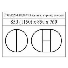 Стол круглый раздвижной Балет (массив белый) в Нижнем Тагиле - nizhniy-tagil.mebel24.online | фото 2