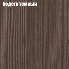 Стол круглый СИЭТЛ D900 (не раздвижной) в Нижнем Тагиле - nizhniy-tagil.mebel24.online | фото 2