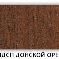 Стол кухонный Бриз лдсп ЛДСП Донской орех в Нижнем Тагиле - nizhniy-tagil.mebel24.online | фото