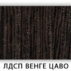 Стол кухонный Бриз лдсп ЛДСП Ясень Анкор светлый в Нижнем Тагиле - nizhniy-tagil.mebel24.online | фото