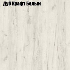 Стол ломберный ЛДСП раскладной без ящика (ЛДСП 1 кат.) в Нижнем Тагиле - nizhniy-tagil.mebel24.online | фото 5