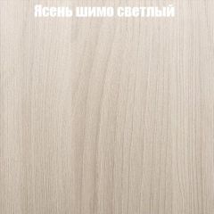 Стол ломберный ЛДСП раскладной без ящика (ЛДСП 1 кат.) в Нижнем Тагиле - nizhniy-tagil.mebel24.online | фото 9