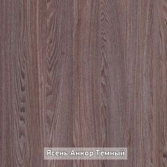 Стол не раздвижной "Стайл" в Нижнем Тагиле - nizhniy-tagil.mebel24.online | фото 9