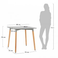 Стол обеденный Summer в Нижнем Тагиле - nizhniy-tagil.mebel24.online | фото 4