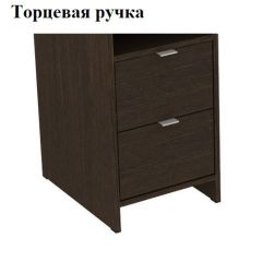 Стол письменный "Алиса (Т4)" с торцевой ручкой в Нижнем Тагиле - nizhniy-tagil.mebel24.online | фото 2