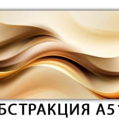 Стол раздвижной-бабочка Бриз с фотопечатью Плита Р415 в Нижнем Тагиле - nizhniy-tagil.mebel24.online | фото