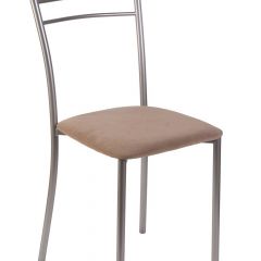 Стул №1 Хлоя в Нижнем Тагиле - nizhniy-tagil.mebel24.online | фото 7