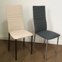 Стул №1М (велюр) в Нижнем Тагиле - nizhniy-tagil.mebel24.online | фото 3