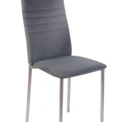 Стул №1М (велюр) в Нижнем Тагиле - nizhniy-tagil.mebel24.online | фото 5