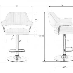 Стул барный DOBRIN CHARLY LM-5019 (черный) в Нижнем Тагиле - nizhniy-tagil.mebel24.online | фото 2