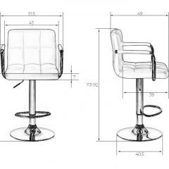 Стул барный DOBRIN KRUGER ARM LM-5011 (черный) в Нижнем Тагиле - nizhniy-tagil.mebel24.online | фото 2
