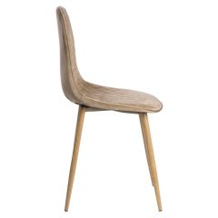 Стул на металлокаркасе на металлокаркасе Capri dark beige / wood в Нижнем Тагиле - nizhniy-tagil.mebel24.online | фото 2