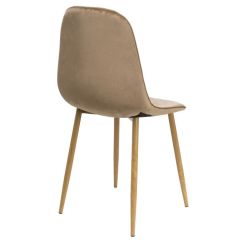 Стул на металлокаркасе на металлокаркасе Capri dark beige / wood в Нижнем Тагиле - nizhniy-tagil.mebel24.online | фото 9