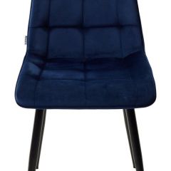 Стул CHIC BLUVEL-86 NAVY BLUE / черный каркас М-City в Нижнем Тагиле - nizhniy-tagil.mebel24.online | фото 4