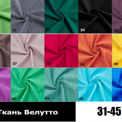 Стул Чикаго в Нижнем Тагиле - nizhniy-tagil.mebel24.online | фото 5