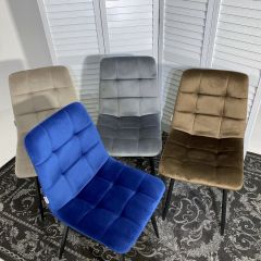 Стул CHILLI G062-13 кварцевый, велюр М-City в Нижнем Тагиле - nizhniy-tagil.mebel24.online | фото 6