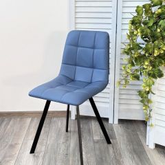 Стул CHILLI-Q SQUARE Oracul 795 Синий, экокожа PU / черный каркас, М-City в Нижнем Тагиле - nizhniy-tagil.mebel24.online | фото 6