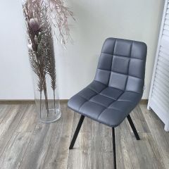 Стул CHILLI SQUARE HK017-09 серо-черничный, PU/ черный каркас М-City в Нижнем Тагиле - nizhniy-tagil.mebel24.online | фото 7