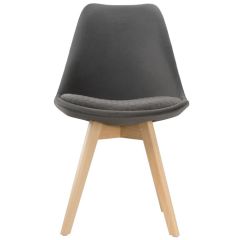 Стул деревянный Bonuss dark gray / wood в Нижнем Тагиле - nizhniy-tagil.mebel24.online | фото 2