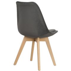 Стул деревянный Bonuss dark gray / wood в Нижнем Тагиле - nizhniy-tagil.mebel24.online | фото 3