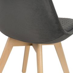 Стул деревянный Bonuss dark gray / wood в Нижнем Тагиле - nizhniy-tagil.mebel24.online | фото 6