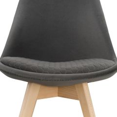 Стул деревянный Bonuss dark gray / wood в Нижнем Тагиле - nizhniy-tagil.mebel24.online | фото 7