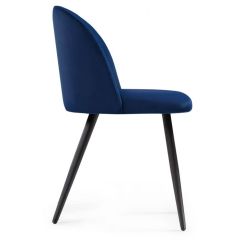 Стул на металлокаркасе Gabi 1 dark blue / black в Нижнем Тагиле - nizhniy-tagil.mebel24.online | фото 2