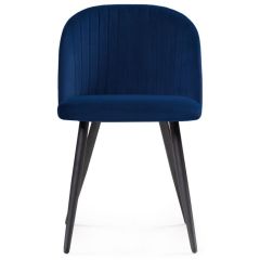 Стул на металлокаркасе Gabi 1 dark blue / black в Нижнем Тагиле - nizhniy-tagil.mebel24.online | фото 3