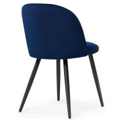 Стул на металлокаркасе Gabi 1 dark blue / black в Нижнем Тагиле - nizhniy-tagil.mebel24.online | фото 4