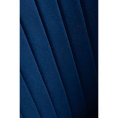 Стул на металлокаркасе Gabi 1 dark blue / black в Нижнем Тагиле - nizhniy-tagil.mebel24.online | фото 6