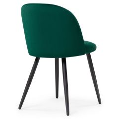 Стул на металлокаркасе Gabi 1 dark green / black в Нижнем Тагиле - nizhniy-tagil.mebel24.online | фото 4