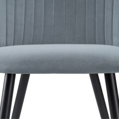 Стул на металлокаркасе Gabi 1 gray / black в Нижнем Тагиле - nizhniy-tagil.mebel24.online | фото 12