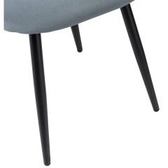 Стул на металлокаркасе Gabi 1 gray / black в Нижнем Тагиле - nizhniy-tagil.mebel24.online | фото 18