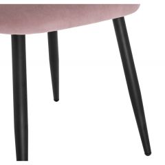 Стул на металлокаркасе Gabi 1 light purple / black в Нижнем Тагиле - nizhniy-tagil.mebel24.online | фото 7