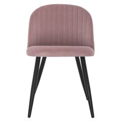 Стул на металлокаркасе Gabi 1 light purple / black в Нижнем Тагиле - nizhniy-tagil.mebel24.online | фото 8